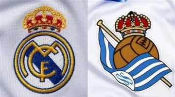 انطلاقة المباراة.. ريال مدريد يواجه ريال سوسيداد في الدوري الإسباني